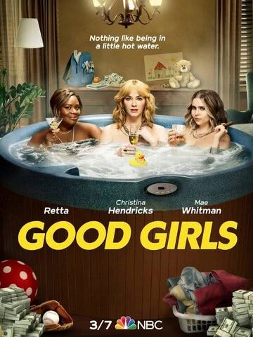Хорошие девчонки (4 сезон) смотреть онлайн