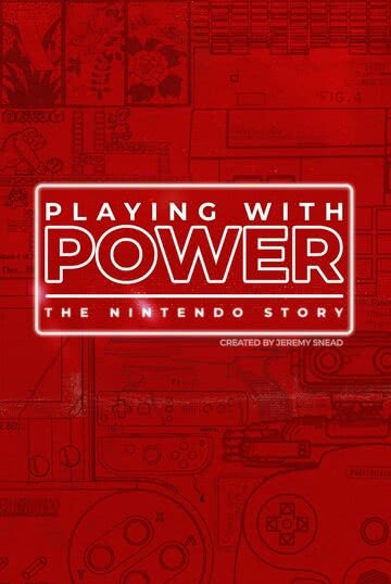 Игра с силой: История Nintendo (1 сезон) смотреть онлайн