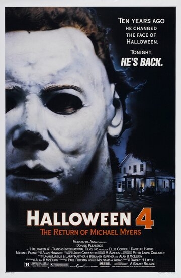 Хэллоуин 4: Возвращение Майкла Майерса (1988) смотреть онлайн