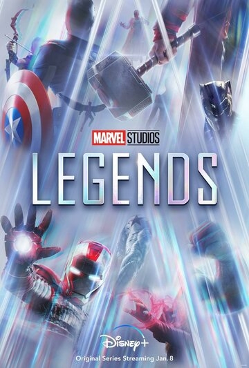 Marvel Studios: Легенды (2021) смотреть онлайн