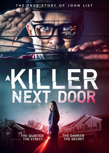 Убийца по соседству (фильм 2020) смотреть онлайн