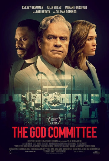 Комитет Бога (фильм 2020) смотреть онлайн