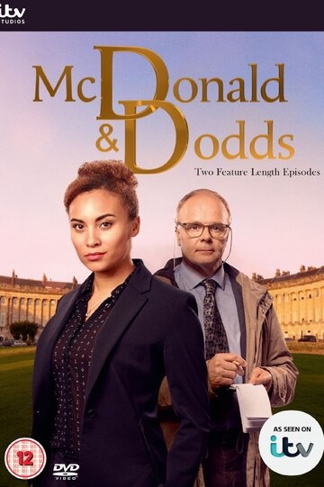 Макдональд и Доддс (сериал 2 сезон) смотреть онлайн