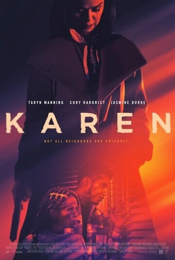 Карен (фильм 2021) смотреть онлайн