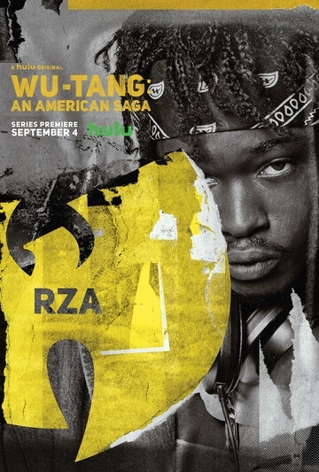 Wu-Tang: Американская сага (сериал 2 сезон)