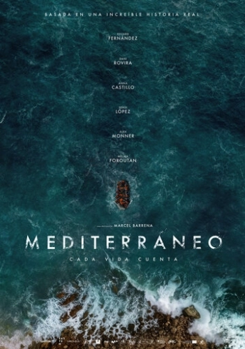 Средиземноморье (фильм 2021) смотреть онлайн