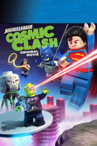 LEGO Супергерои DC: Лига Справедливости - Космическая битва (2016) смотреть онлайн