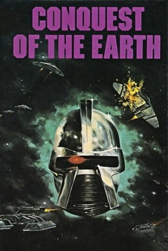 Завоевание Земли (1981) смотреть онлайн