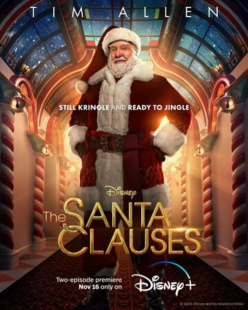 Санта-Клаусы (2022) смотреть онлайн