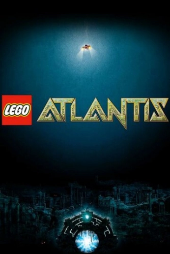 Лего Атлантида (2010) смотреть онлайн