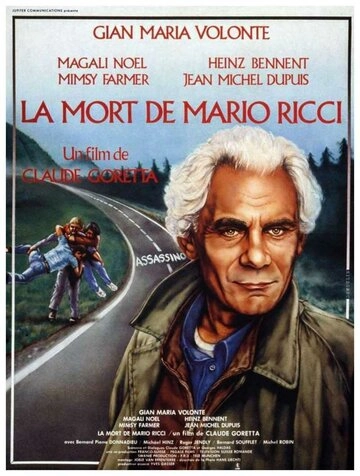 Смерть Марио Риччи (1983) смотреть онлайн