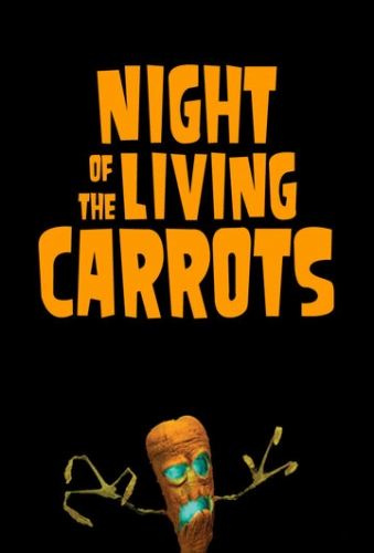 Ночь живых морковок (2011) смотреть онлайн