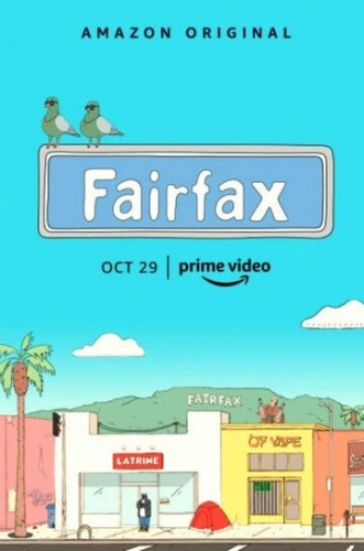 Фэрфакс (2021) смотреть онлайн