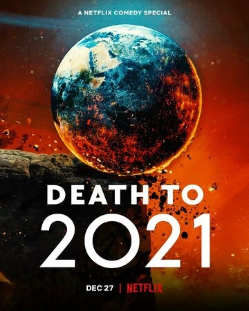 2021, тебе конец! (2021) смотреть онлайн