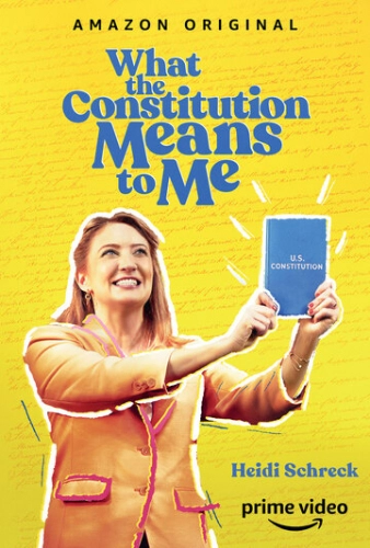 Что для меня значит Конституция (2020) смотреть онлайн