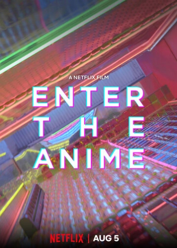Введение в аниме (2019) смотреть онлайн