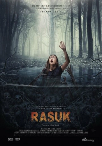 Расук (2018)
