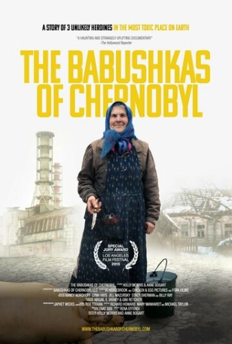 Чернобыльские бабушки (2015) смотреть онлайн
