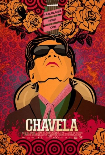 Чавела (2017) смотреть онлайн