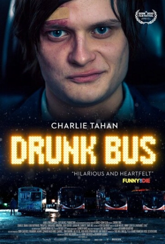 Пьяный автобус (2020) смотреть онлайн