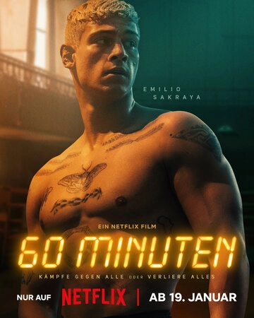 60 минут (2024) смотреть онлайн