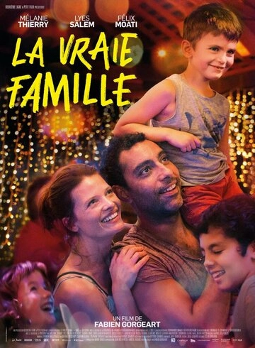 La vraie famille (2021)