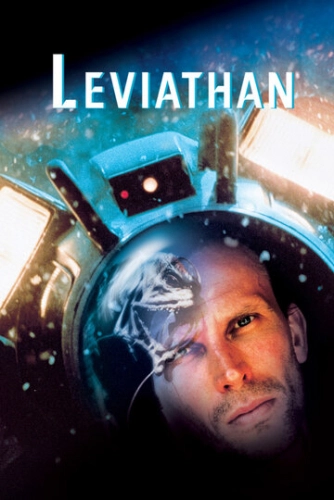 Левиафан (1989) смотреть онлайн