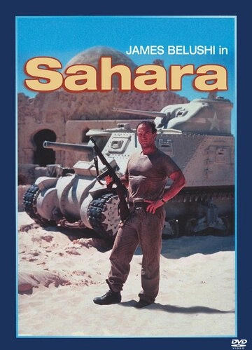 Сахара (1995) смотреть онлайн