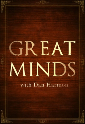 Великие умы с Дэном Хэрмоном (2016) смотреть онлайн