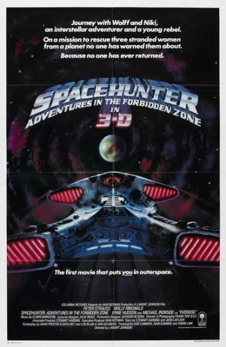 Космический охотник: Приключения в запретной зоне (1983) смотреть онлайн
