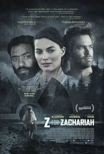 Z - значит Захария (2015) смотреть онлайн