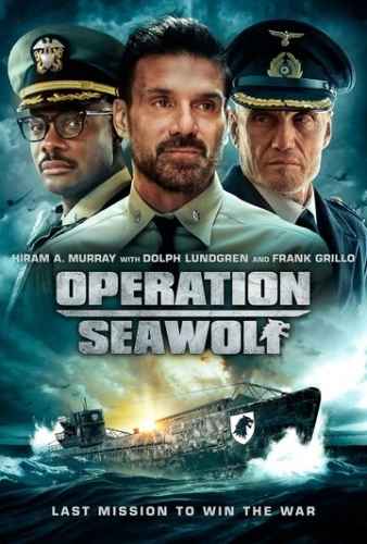 Операция «Морской волк» (2022) смотреть онлайн