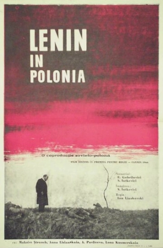 Ленин в Польше (1965) смотреть онлайн