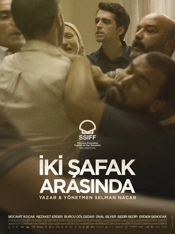 Iki Safak Arasinda (2021) смотреть онлайн