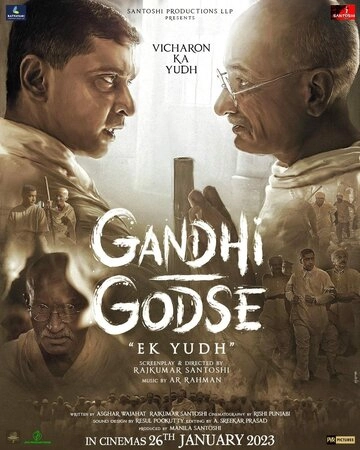 Gandhi Godse Ek Yudh (2023) смотреть онлайн