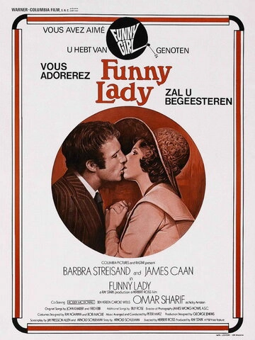Смешная леди (1975) смотреть онлайн