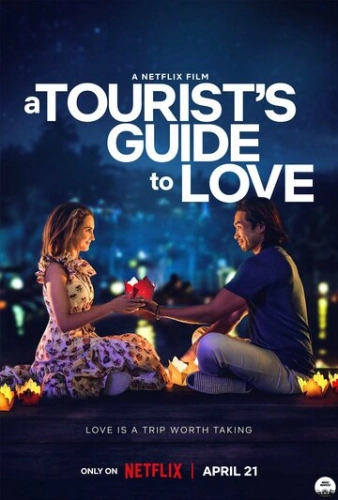 Туристический путеводитель по любви (2023) смотреть онлайн
