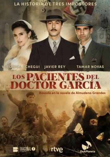 Los pacientes del doctor García (2023) смотреть онлайн
