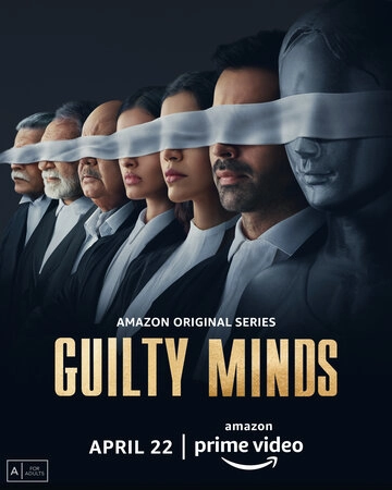 Guilty Minds (2022) смотреть онлайн