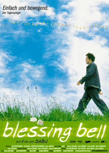 Колокол благословения (2002) смотреть онлайн