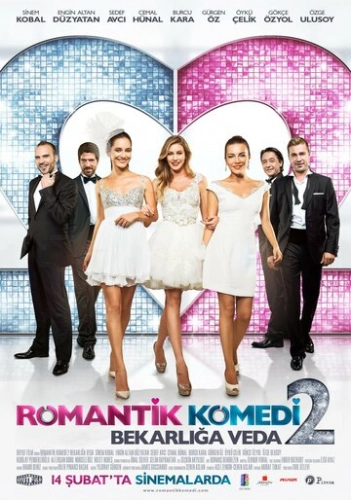 Романтическая комедия 2 (2013) смотреть онлайн