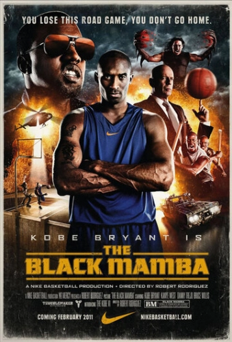 Черная мамба (2011) смотреть онлайн