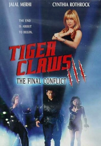 Коготь тигра 3 (2000) смотреть онлайн
