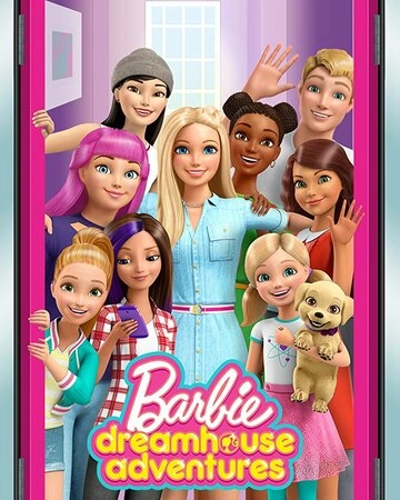 Barbie Dreamhouse Adventures (2018) смотреть онлайн