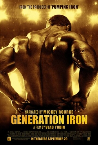 Железное поколение (2013) смотреть онлайн