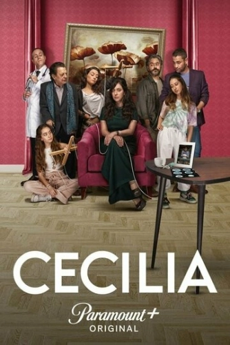 Cecilia (2021) смотреть онлайн