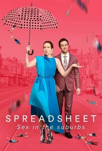 Spreadsheet (2021) смотреть онлайн