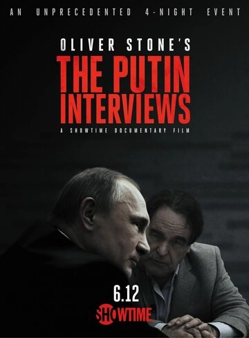 Интервью с Путиным (2017) смотреть онлайн