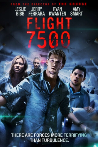7500 (2014) смотреть онлайн