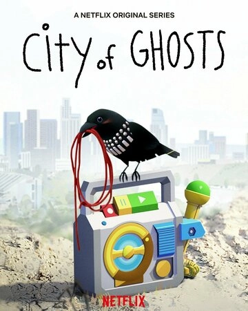 Город привидений (2021) смотреть онлайн